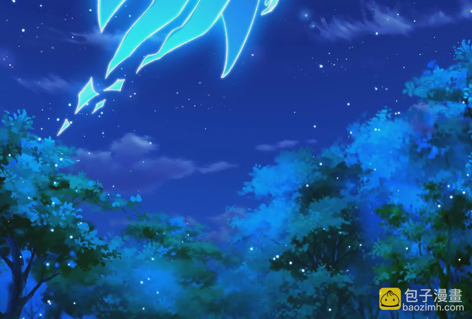 古神遊戲 - 第126話 天賦！開始偵查吧(3/3) - 4